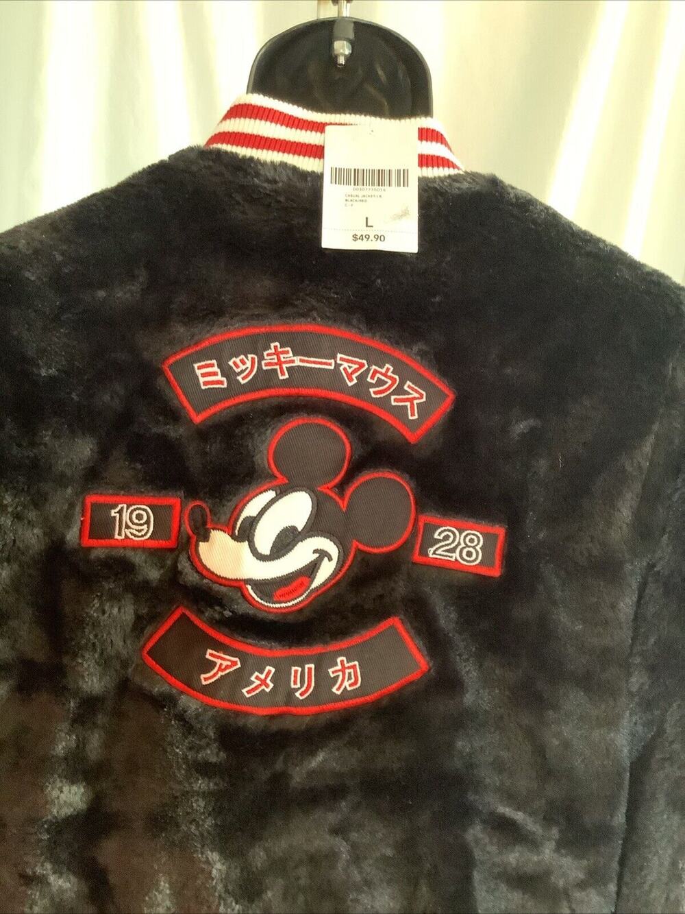NWT Disney x Forever 21 Mickey Mouse Faux Fur Varsity Jacket Womens L Black Red